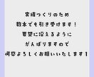 あなたの動画編集やります Vtuberマネージャーだからわかるコツがあります！ イメージ3