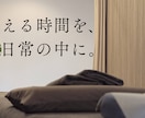 Canvaで見やすい画像作成しますます 【初心者OK】シンプルで見やすいSNS画像作成|Canva イメージ3