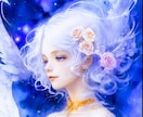 高次元の宇宙エネルギーと繋がり将来・未来を占います 迷えるあなたに宇宙のエネルギーが運命を開く霊感占い イメージ3
