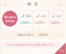 現役グレード試験官がエレクトーン／ピアノ添削します お家で好きな時間に♪譜読みチェック／ヤマハグレード対策etc イメージ7