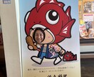 どんな事でも貴方の気持ちに寄り添います 共感力には自信があります。ぼっちを無くしたいが私の願いです。 イメージ2