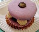 イギリス生活についての情報提供します。ます 在英22年の経験を活かしてあなたのお手伝いします。 イメージ2