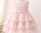 kids服【縫製】いたします セレモニー服メニューになります イメージ1