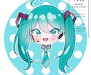 ミニキャラ（SD・デフォルメ）イラスト描きます SNSアイコン、グッズに最適なミニキャラを描きます！ イメージ8