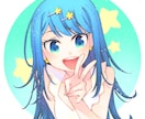 明るくきらめく爽やかなイラスト作成致します SNS、動画、配信、立ち絵、ミニキャラetc.に対応してます イメージ6