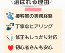 文章でお店・商品の魅力を伝えます SNS・POP・商品説明文対応お任せください! イメージ3