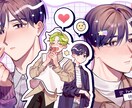 かっこいいも可愛いも！理想のイラストを制作します ✦ SNSアイコン/歌ってみた/動画用イラスト/立ち絵など✦ イメージ3