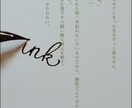 夢・BL小説執筆承ります 一次・二次創作書きます。GL・BL・NL・夢なんでもok イメージ2