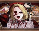 一枚絵、MVイラストなど目を惹くキャラを描きます 歌ってみた、パネル開け、周年、サムネ、MVなど対応中です！！ イメージ5