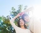 また会いたいと思ってもらえる会話を教えます 初対面で好印象・婚活に使える！ イメージ4