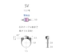 オリジナルジュエリーをデザインします ご相談だけでもok！初出品のため6月までのお試し価格です。 イメージ6