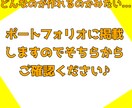 あなたのオリジナルストーリー作成します 格安で自分だけのストーリーがほしい人に！ イメージ2