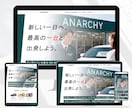 集客・事業成長を見据えたホームページを制作します コスパ重視で高品質・更新が簡単にできるホームページをご提供 イメージ6