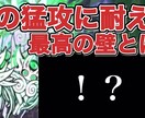 みなさんの思い描く動画サムネイルを提供します 提供していただいた素材をお客様の希望サムネイルに仕上げます！ イメージ4
