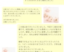 謝辞・祝辞　代筆承ります 日本習字初等師範／2児の母が卒園入学シーズンお手伝いします！ イメージ7