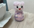 あなたの推しを羊毛フェルトで作ります 羊毛フェルトで温かい雰囲気になった推しをそばに置きませんか？ イメージ4
