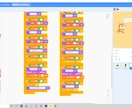 6歳からプログラミングレッスンできます 1to1のプログラミングレッスンでお子様の才能を伸ばします。 イメージ4