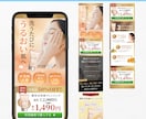 Studioで行動に繋げるLPの制作をします 情報整理×デザイン性でサービスの反応が変わるLPならお任せ！ イメージ2