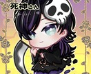 ハロウィンミニキャラ描きます ミニキャラもハロウィン姿になって楽しみましょう イメージ8