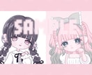 ちんまりかわいいちびキャラ制作します ゆるくて使いやすい♡グッズやスタンプなどに♩*゜ イメージ2