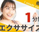 WEB上で使うアイコン、サムネイルなどを作成します Youtubeサムネやブログバナー、その他WEB用素材など イメージ2