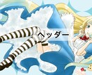 アイコンイラスト作成します 可愛い系の女の子から青年まであなた好みに仕上げます！ イメージ7