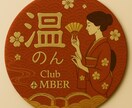 世界に一つの名刺等を作ります 他の人とは絶対に被ら無いデザインを提供する自信があります イメージ1