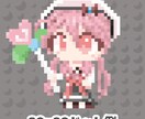 かわいいドット絵を描きます アイコン，アイキャッチ，サムネ，グッズ化などに イメージ2