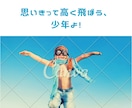 賢い子に育てるために親ができることをご提案します 良い環境で育った子は 大人になってから育ちの良さとして現れる イメージ8