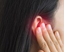 突発性難聴、経験者があなたのお悩み伺います 罹患したら人により様々です。治る治らない人病状も色々です イメージ8