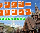 動画の字幕、色味調整、モザイク承ります 宣伝動画やスライドショーを作ります！ イメージ1