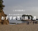 世界観を大切にしたインスタ投稿を作成します 写真や想いを活かした投稿をご提案 イメージ3
