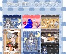 Vtuber･Vライバーデビューセット制作します デビューまでに必要なもの一気に揃えませんか? イメージ4