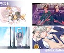 歌ってみた用イラスト制作します お急ぎ応相談★歌ってみた動画用のイラストを制作いたします イメージ1