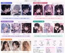 アニメ風アイコンイラストをAIで制作します ニーズに合わせたイラスト作成等、対応可能です。 イメージ2