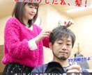 売れるWeb広告運用＆LP制作を一括代行します アフィリエイトのプロが大手より安く成果に繋がる密着サポートを イメージ6