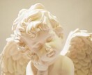 守護霊様からの愛のメッセージを聴き教えます あなたはもう、独りじゃない。光子が紡ぐ、守護霊様との愛の対話 イメージ10