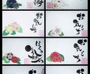 フルオーダーにてデザイン一点ものを作成します 大切な方がお渡しした際に笑顔が生まれます イメージ5