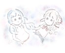 ゆるゆるふわふわのかわちいイラストかきます 薄い色のふわふわしたイラストだお イメージ1
