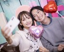 アラフォー非モテ男が理想の結婚をした婚活術教えます PDFにて当日納品、「婚活は無理ゲー」だと諦めているアナタへ イメージ3