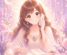 自分史上最高の私になる！あなたの魅力見つけます 自己肯定感を上げてさらに今の自分を大好きになろう♡ イメージ3