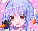 イラスト･アイコン描きます タイトルの通りイラスト･アイコン制作 イメージ3