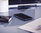 上司に気に入られる最善の方法を教えます 上司から良い待遇を期待する方　　あなたが思ったより簡単です イメージ1