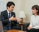マッチングの返信添削で恋愛成功をサポートします 一週間で「会いたい！」と思われる関係性づくりを全力サポート！ イメージ9