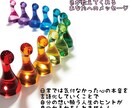 12色のボトルからあなたのサポートカラーを導きます あなたの内なる本音を引き出すセルフノウリーディング イメージ2