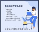 ES添削・面接対策・就活相談　新卒就活の支援します 広告•PR•マーケ志望必見！最新情報を持った24卒大学生 イメージ4