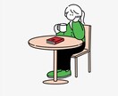 お子さんのお話聴きます 教師、専門家じゃないからこそ話し易い！ イメージ1