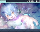 サムネイル・ミニキャラ・似顔絵を制作します 最短5日で作成。あなたの希望を形にします！ イメージ10
