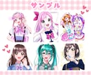 商用利用OK✨格安で可愛いイラストを描きます 【最短72時間納品・初心者さん大歓迎！】 イメージ2