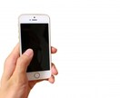 スマホ広告の収益方法・運用方法を教えます 国内NO.1の大手SNS企業で広告営業をしている私が教えます イメージ1